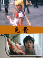 动漫老师胸乳图片