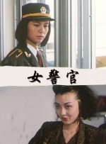 乱中年女人伦av