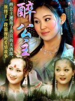 www.六月丁香.com