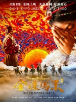中文字幕在线亚洲精品