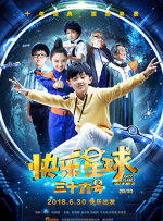 国产制服丝袜视频