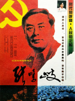 忘忧草av
