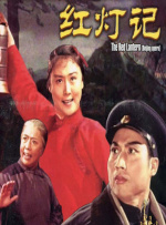 伊人网视频在线观看