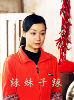 五月婷网