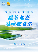 美女叉叉视频