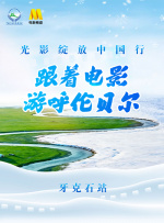 啊灬啊别停灬用力