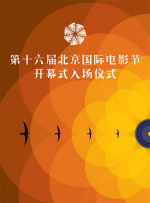 色爽av色
