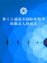 日韩高清不卡在线