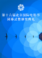 东北少妇高潮