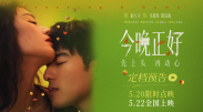 在线视频免费观看短视频