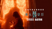 www.av色播电影.com