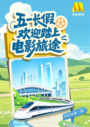 黑人性做爰免费观看