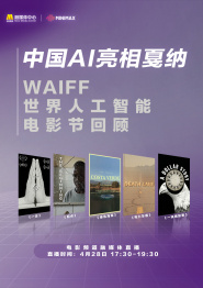 腾讯视频打不开是什么原因