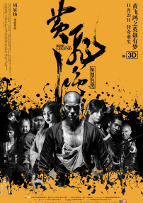 一级特级欧美aaaaa毛片