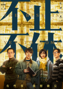 亚洲 欧美 日韩 国产 一区 二区