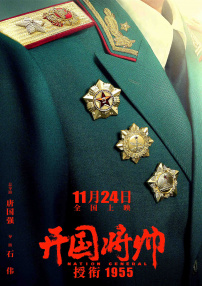 天上人间影院久久国产