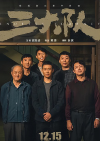 腾讯视频打不开是什么原因