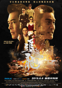好朋友的母亲