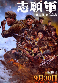 亚洲欧美综合一区