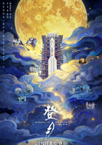 娇妻被多人调教沦为玩物视频