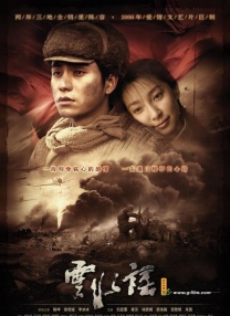 伊人免费在线观看