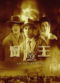 国产一区二区三区亚洲欧美