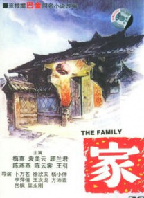 伊人久久精品线影院