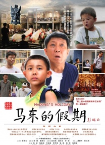 狠狠五月婷婷