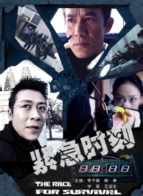 国产精品久久久久久一二三四五