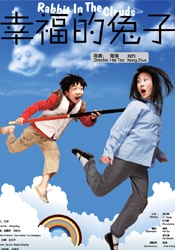 亚洲国产一区二区av