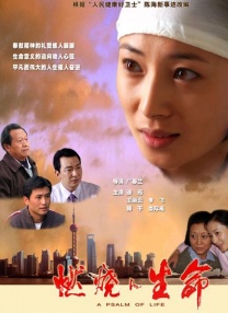 男女爱爱爽爽福利免费视频