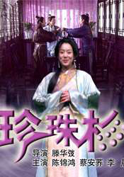 美女扒开屁股
