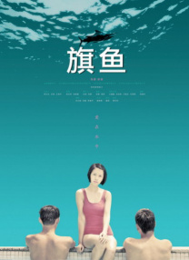 欧美精品123