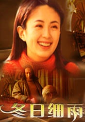 国产日韩精品欧美一区喷水
