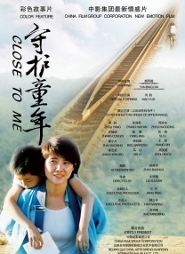 高清av电影
