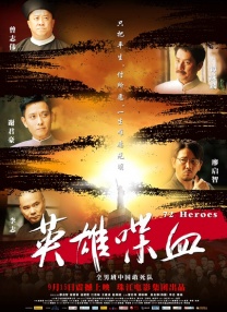 两个人www高清视频播放