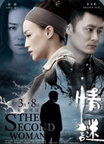 91蜜芽尤物福利在线观看