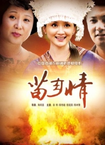 吴亚馨全套未处理视频