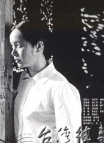 我的漂亮妈妈