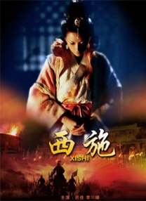 91精品久久久久久久久青青