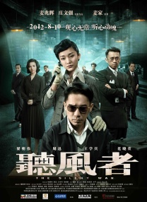 国产国产成人人免费影院