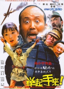 91在线视频九色