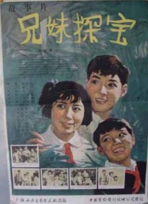 生活中的玛丽.