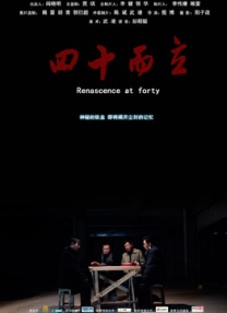 99福利电影