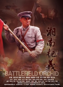 国内精自品线一区91