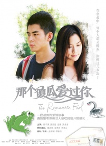 米奇影视第四色