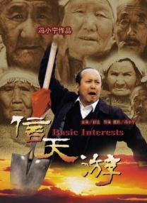 五月激情久久久