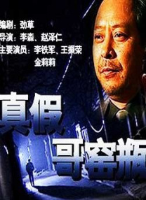 久久久久久久精品免费看