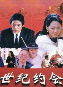 jav高清