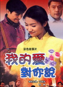 av免费看大片